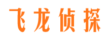 法库市婚姻出轨调查